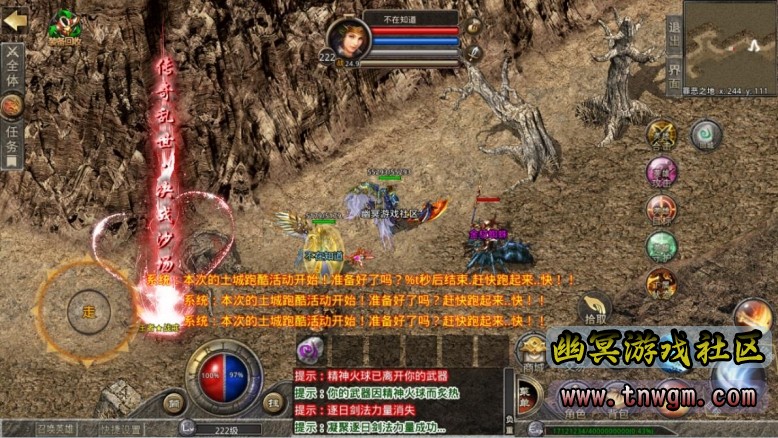 360截图20220409120117043.jpg