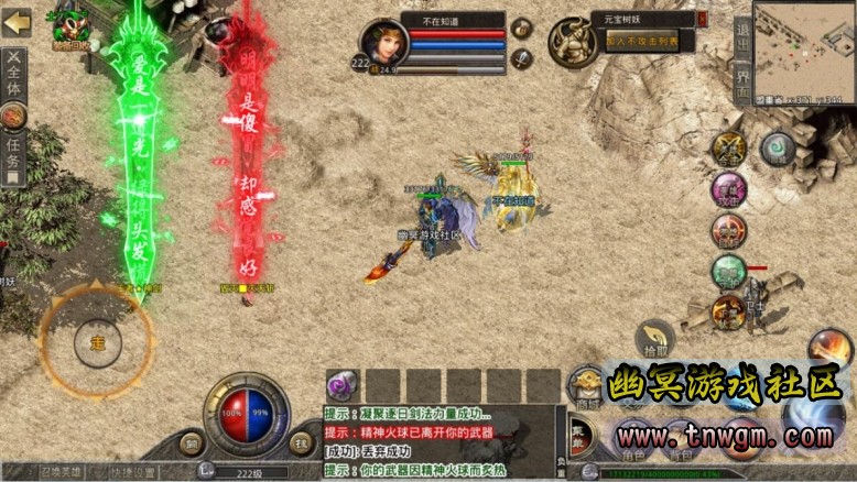 360截图20220409121636424.jpg