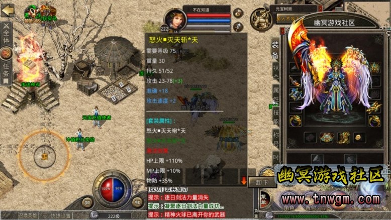 360截图20220409121747388.jpg