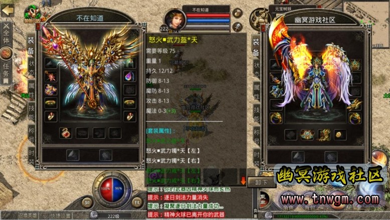 360截图20220409121910768.jpg