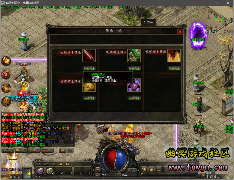 QQ图片20220414114315.png