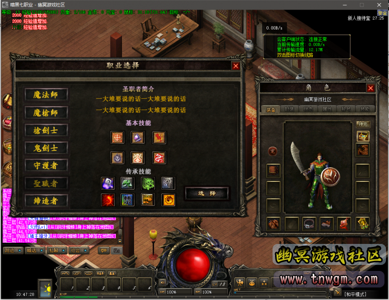 QQ图片20220414104736.png