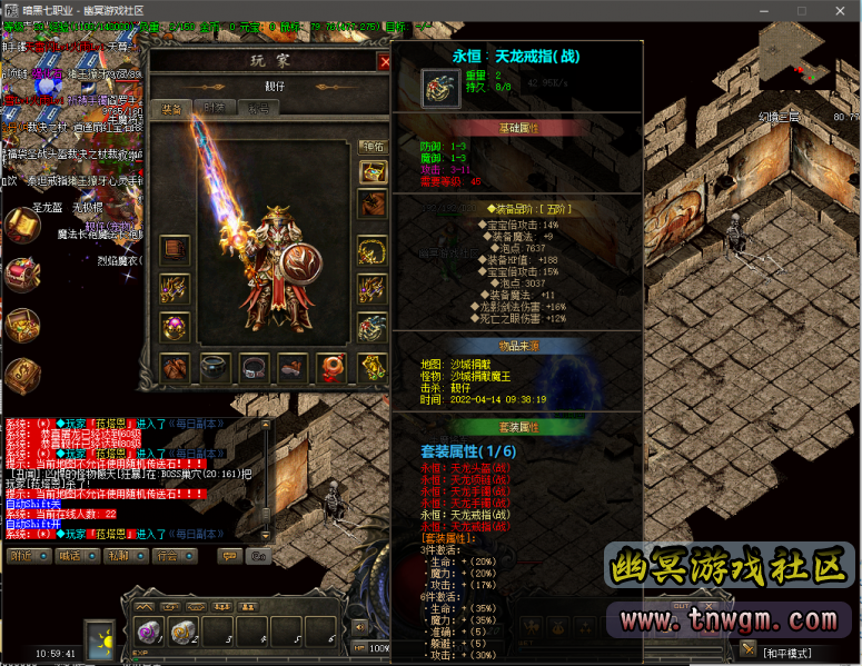 QQ图片20220414105947.png