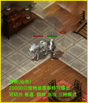 38.gif