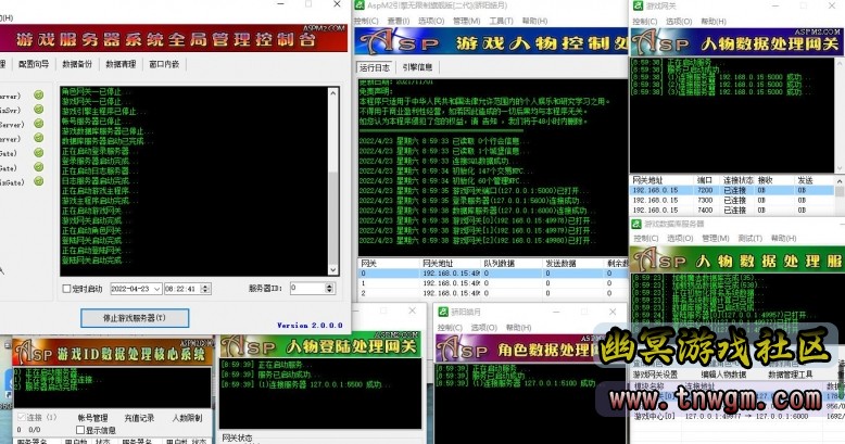 360截图20220423090052382.jpg