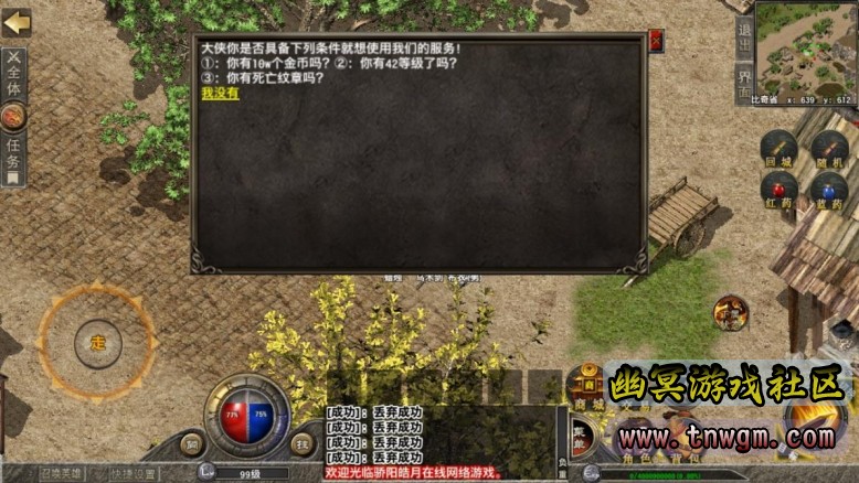 360截图20220423085716685.jpg
