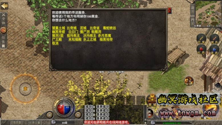 360截图20220423085653635.jpg