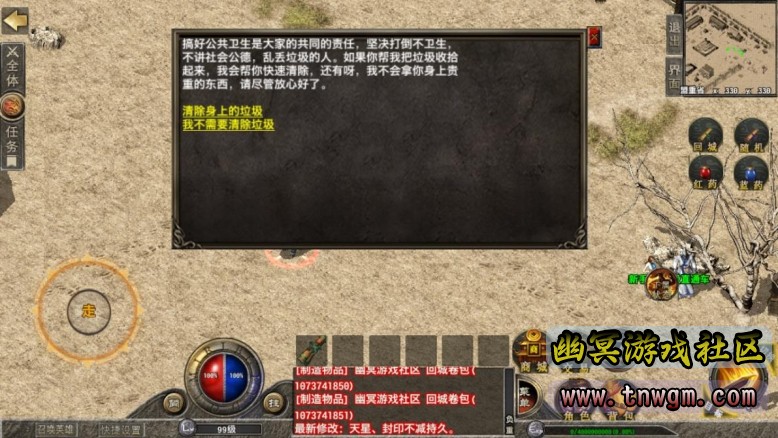 360截图20220423090332595.jpg