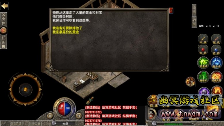 360截图20220423091743687.jpg