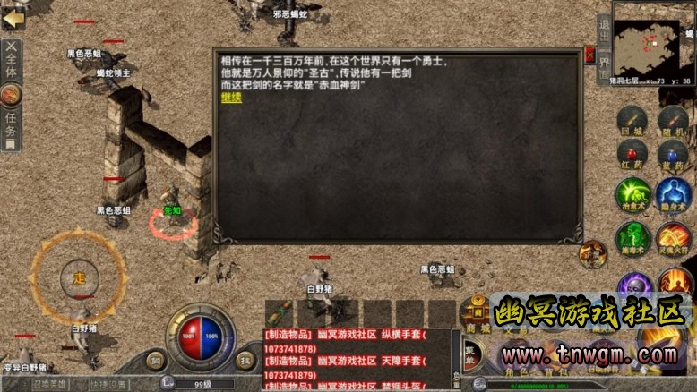360截图20220423092119472.jpg