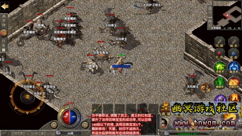 360截图20220423092947811.jpg