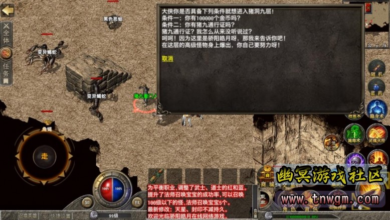 360截图20220423093229265.jpg