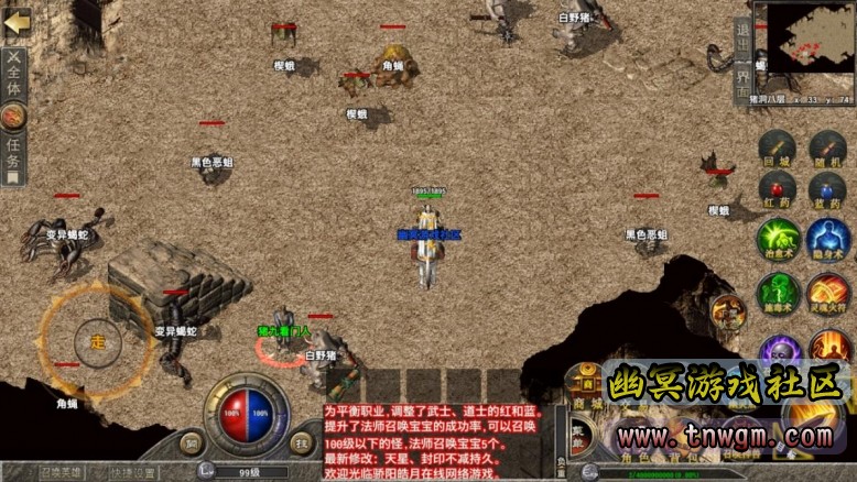 360截图20220423093242565.jpg