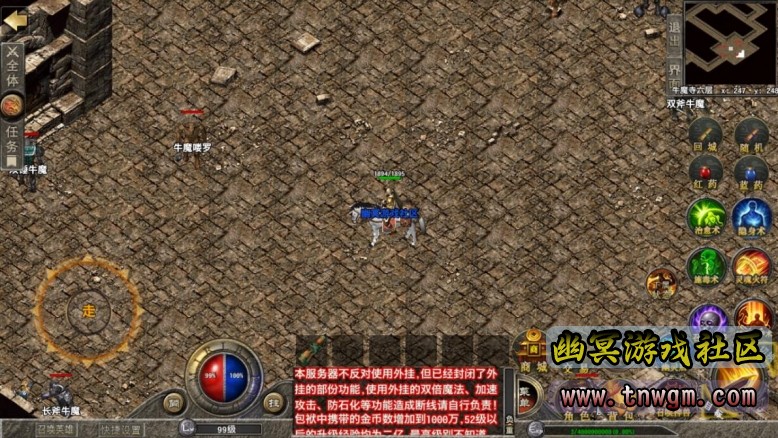 360截图20220423094730774.jpg