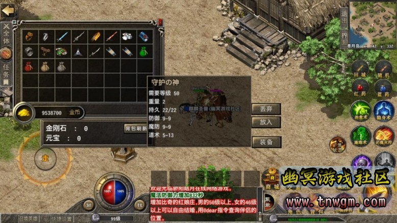 360截图20220423095614556.jpg