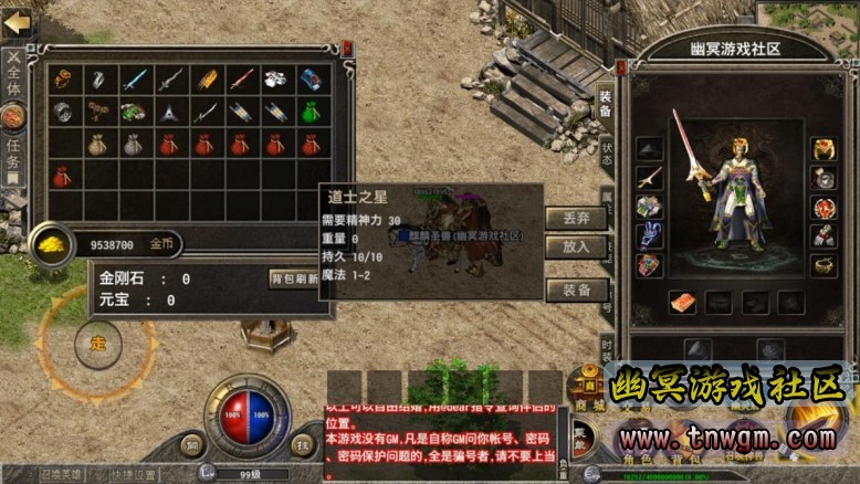 360截图20220423095745729.jpg