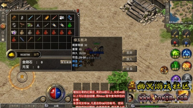 360截图20220423100115533.jpg