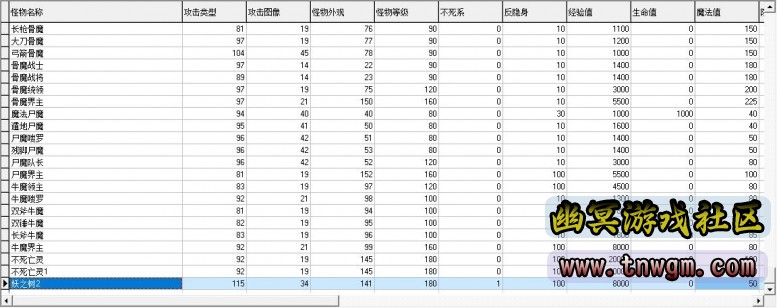 360截图20220423100838247.jpg