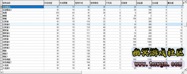 360截图20220423100852604.jpg