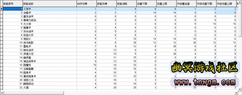 360截图20220423100906702.jpg