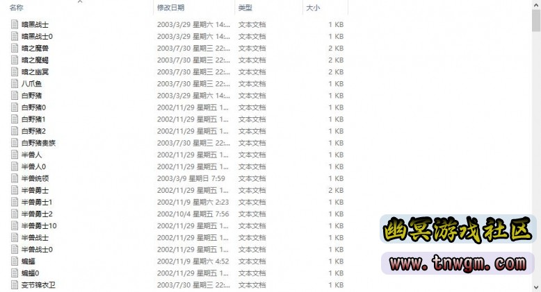 360截图20220423101007783.jpg