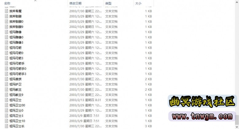 360截图20220423101014326.jpg