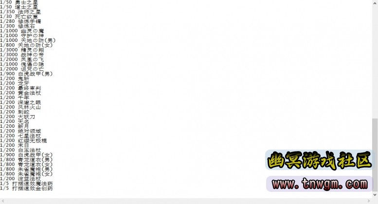 360截图20220423101024307.jpg