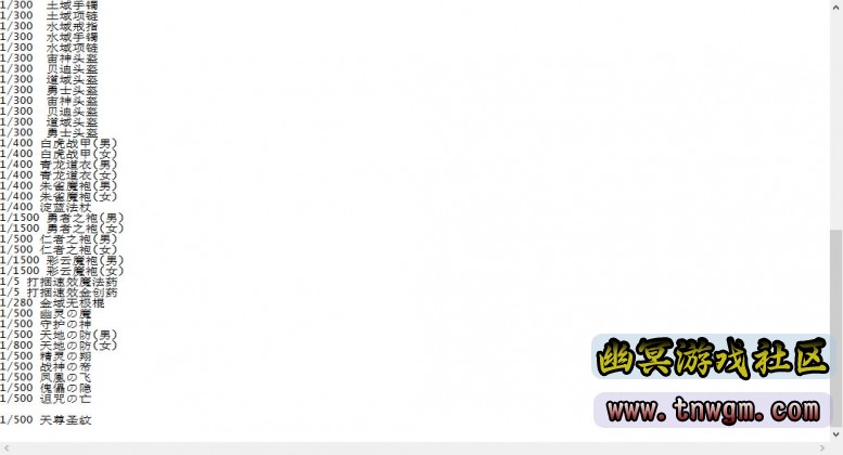 360截图20220423101044982.jpg