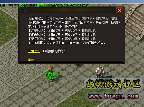 QQ图片20220424114741.png