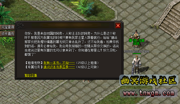 QQ图片20220424114843.png