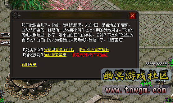 QQ图片20220424115037.png