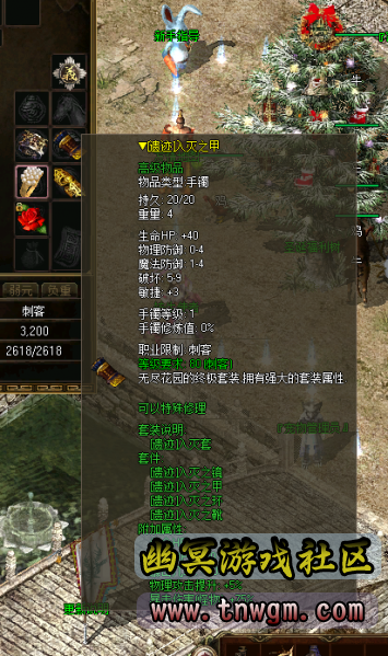 24.png