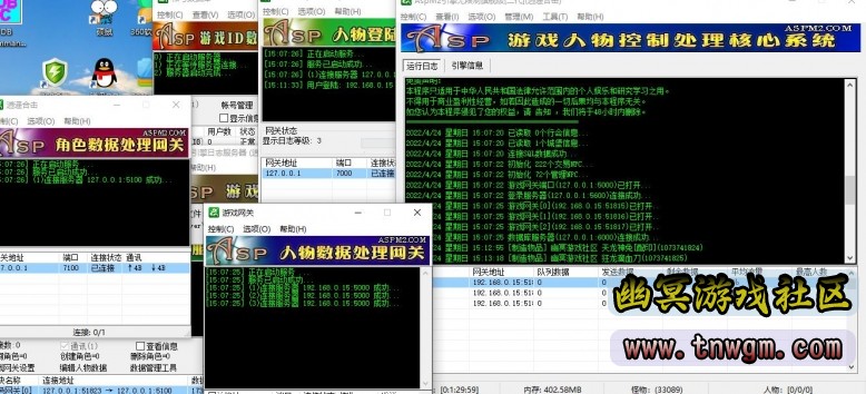 360截图20220424163710489.jpg