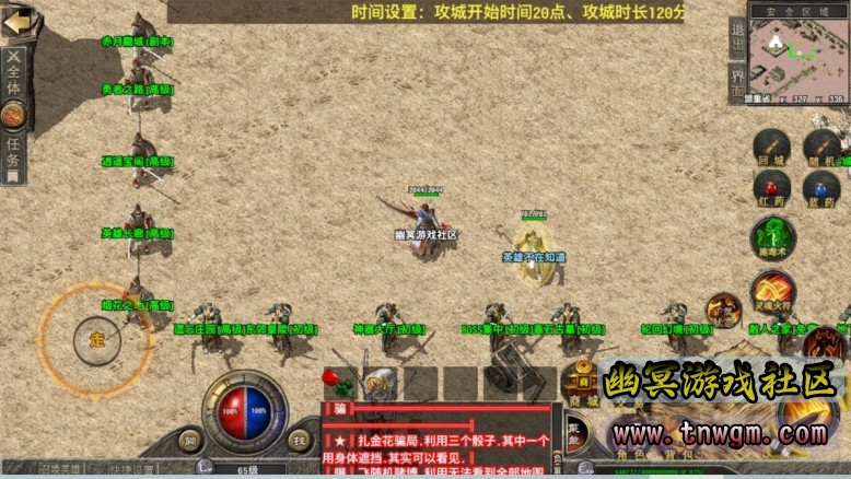360截图20220424160835146.jpg