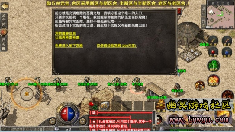360截图20220424160941578.jpg