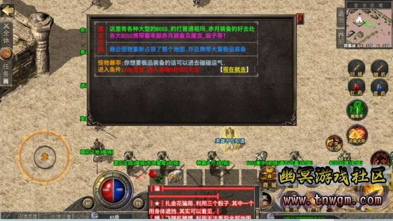 360截图20220424161108666.jpg