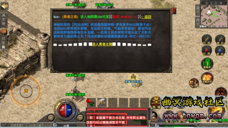 360截图20220424161145530.jpg