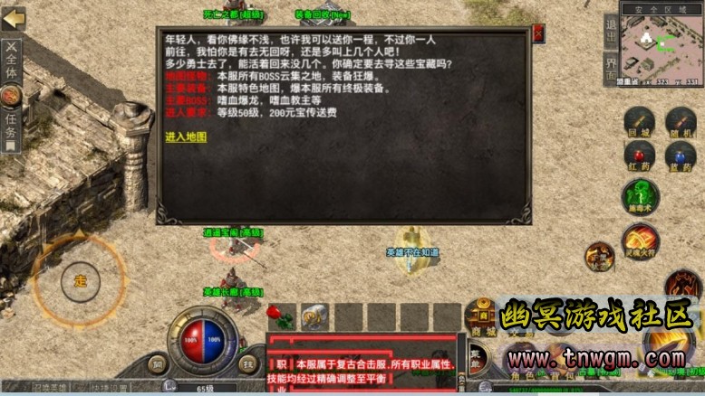360截图20220424161133888.jpg