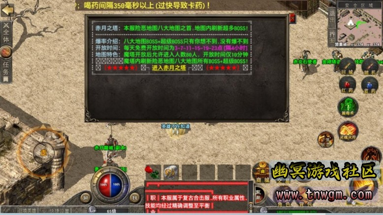 360截图20220424161349098.jpg