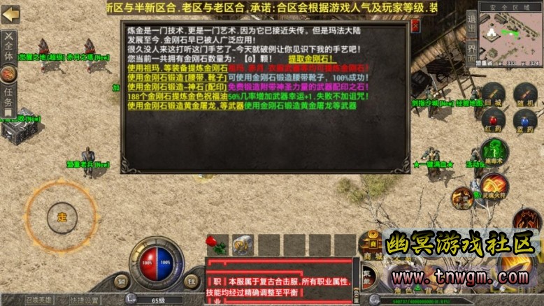 360截图20220424161446117.jpg