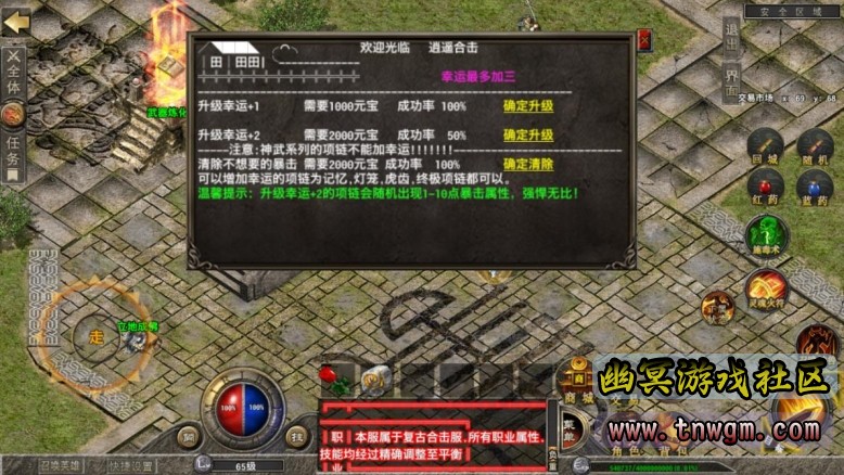 360截图20220424161621648.jpg