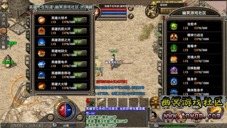 360截图20220424163410682.jpg