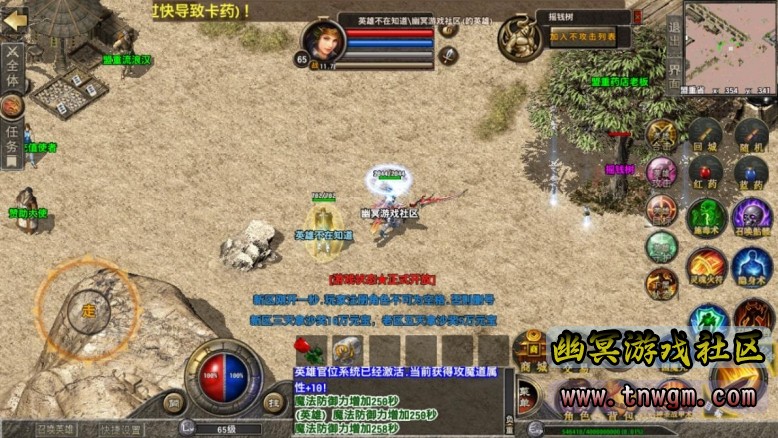 360截图20220424163352577.jpg