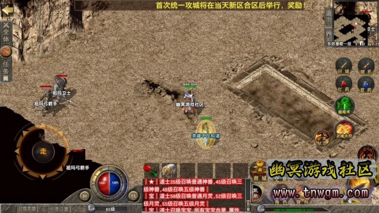 360截图20220424162357628.jpg