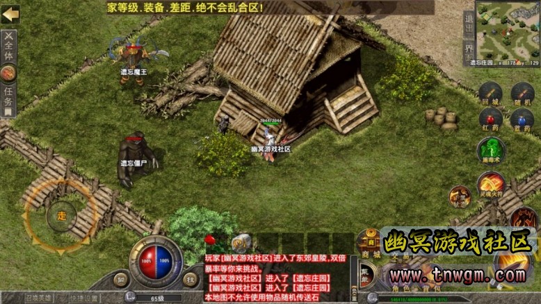 360截图20220424162451294.jpg