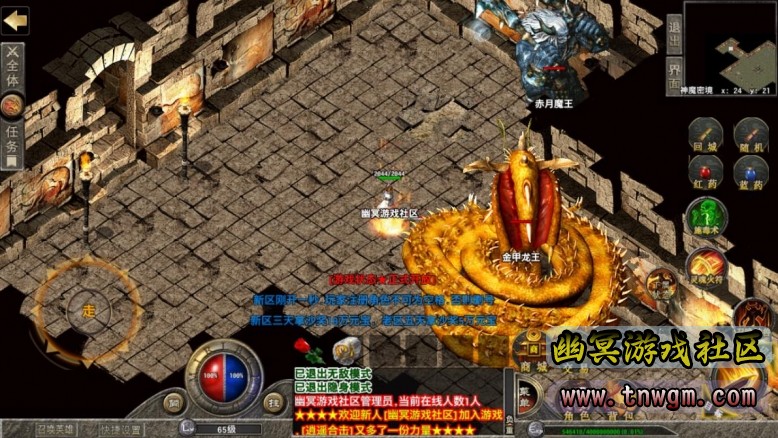 360截图20220424162923398.jpg