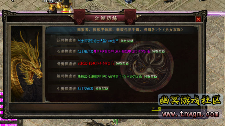 微信图片_20220425094321.png