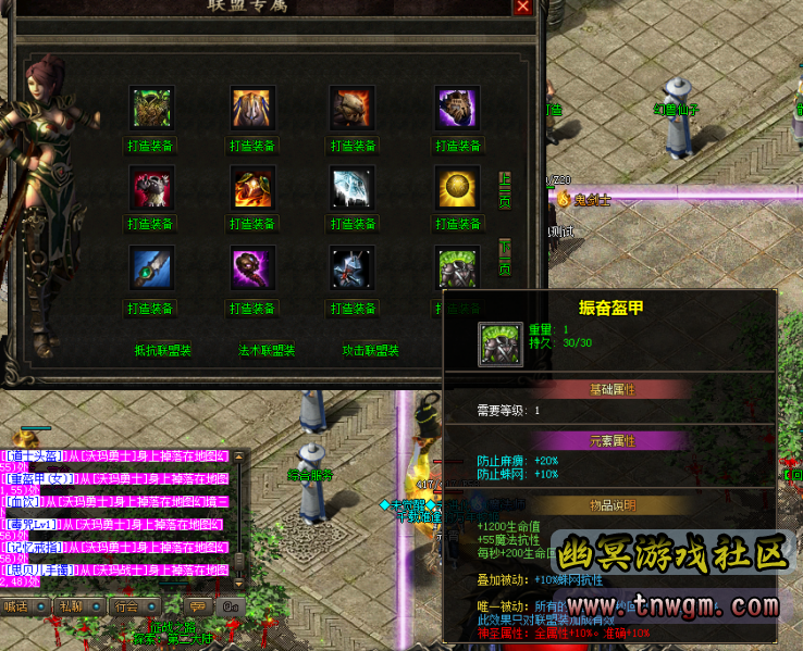 微信图片_20220425094257.png