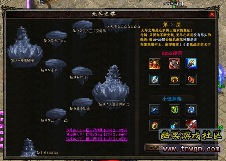 微信图片_20220425094426.png