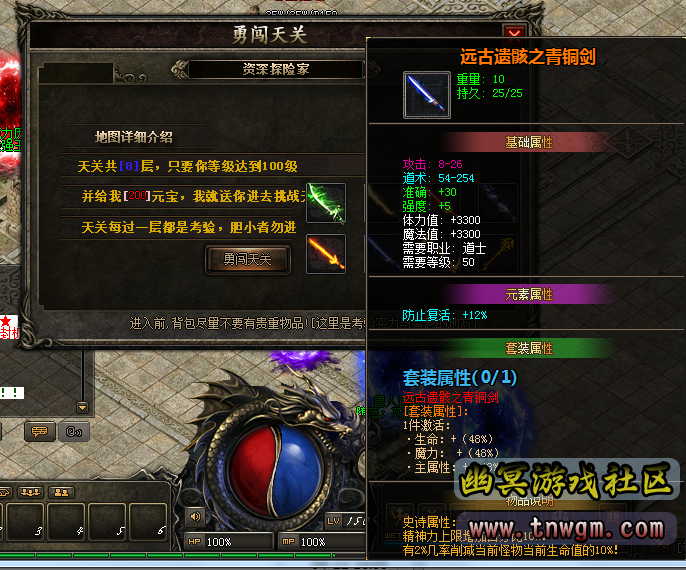 微信图片_20220425094647.png